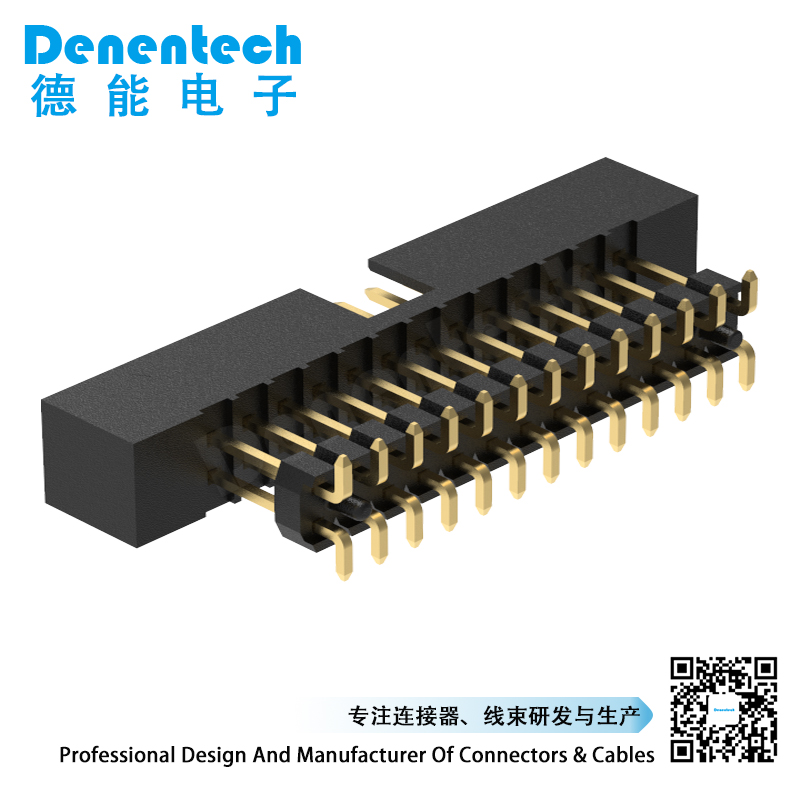 Denentech定制2.00mmH5.6双排180度SMT+排针公座简牛连接器 